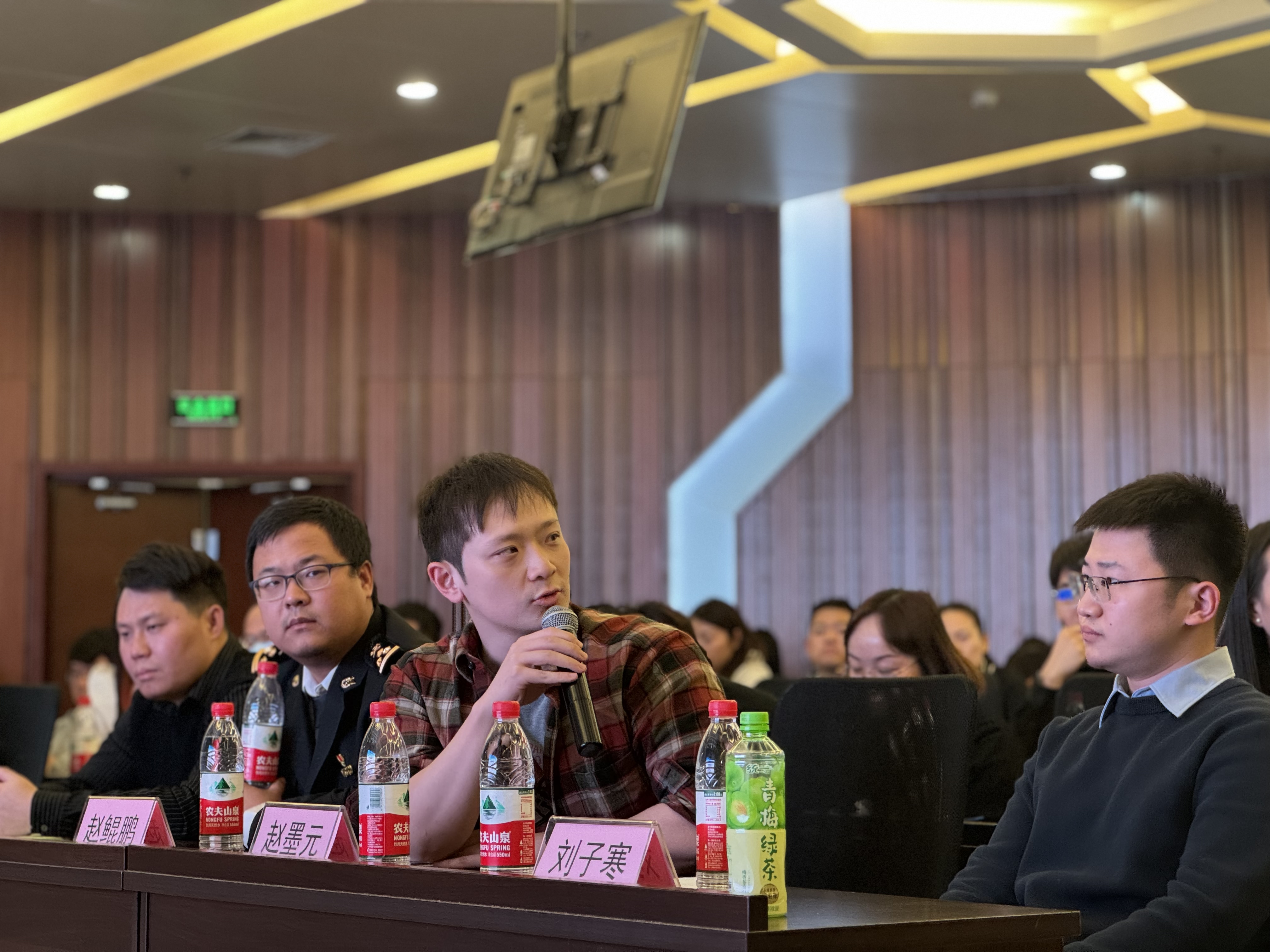 微信图片_20231228172052