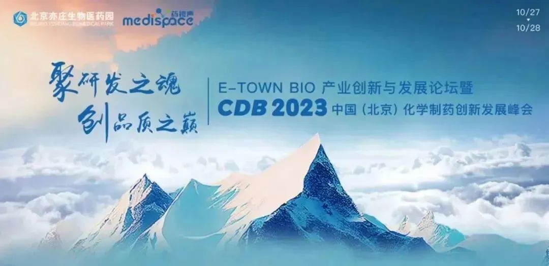 微信图片_20240326170222