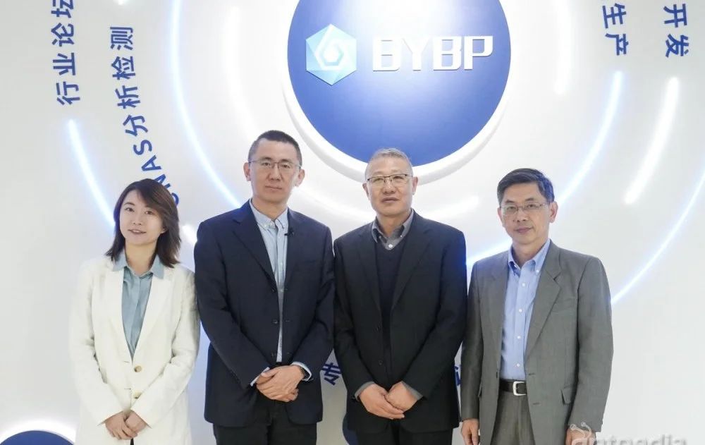 微信图片_20240415171937