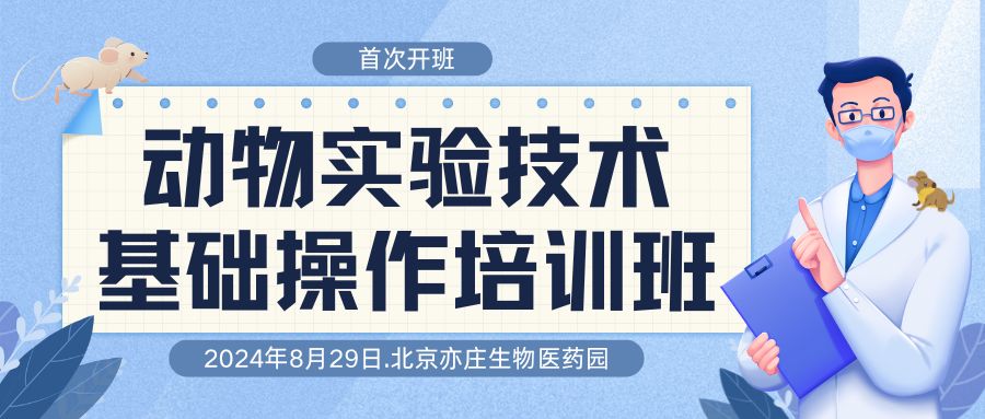 上岗证实操封面