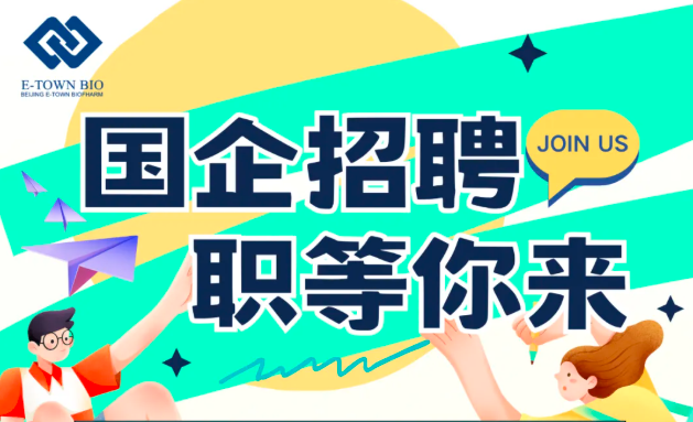 微信图片_20250320162932