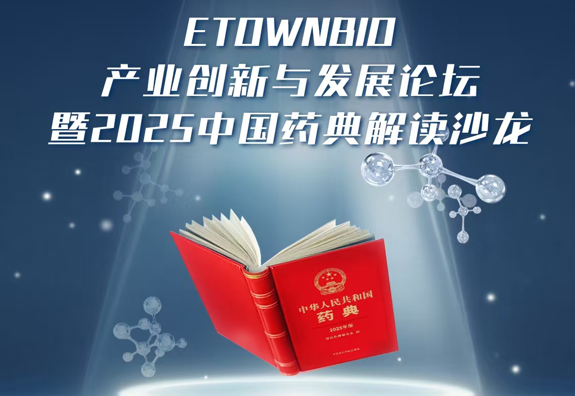 微信图片_20250609094829