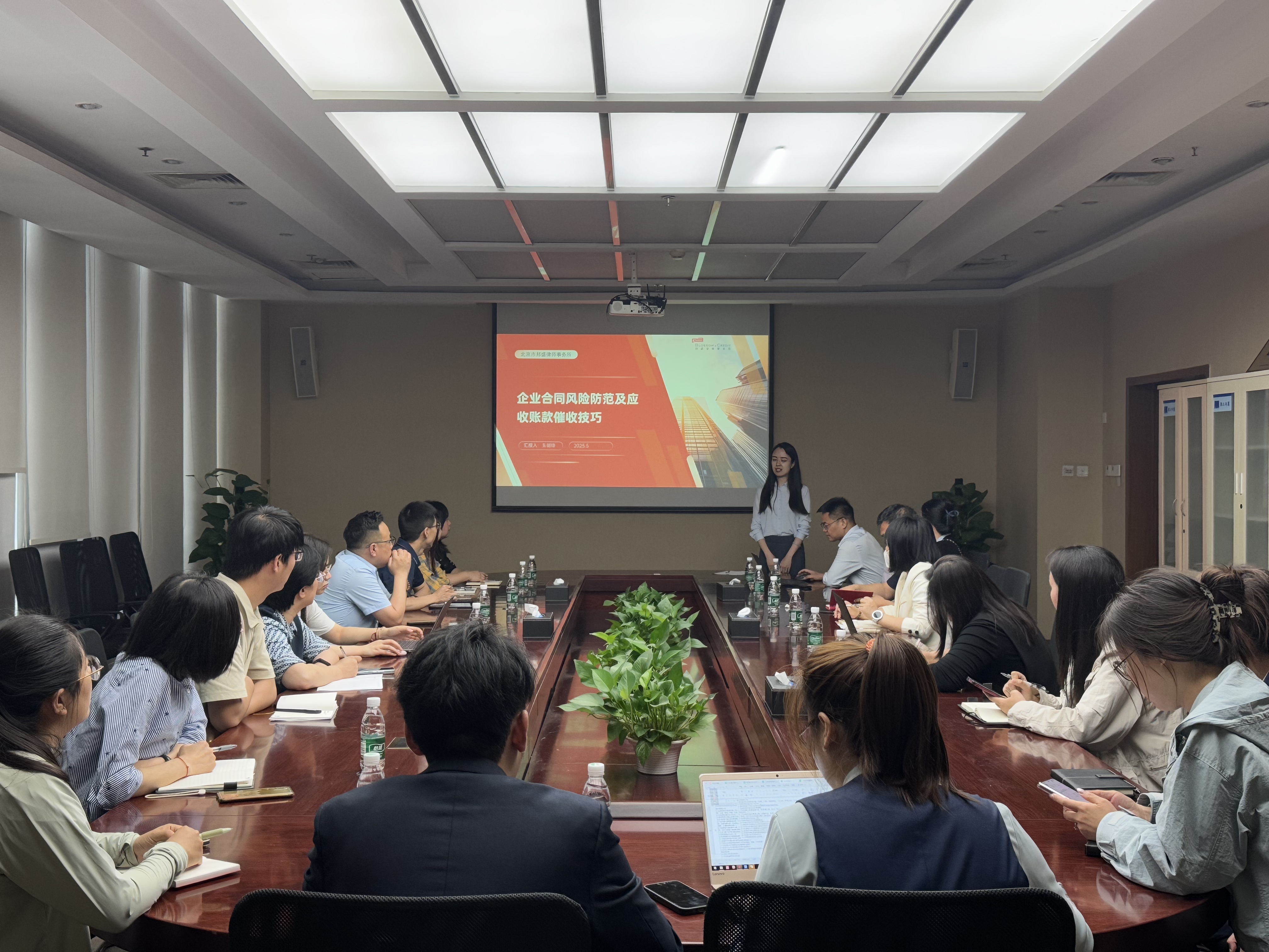 微信图片_20250522140435