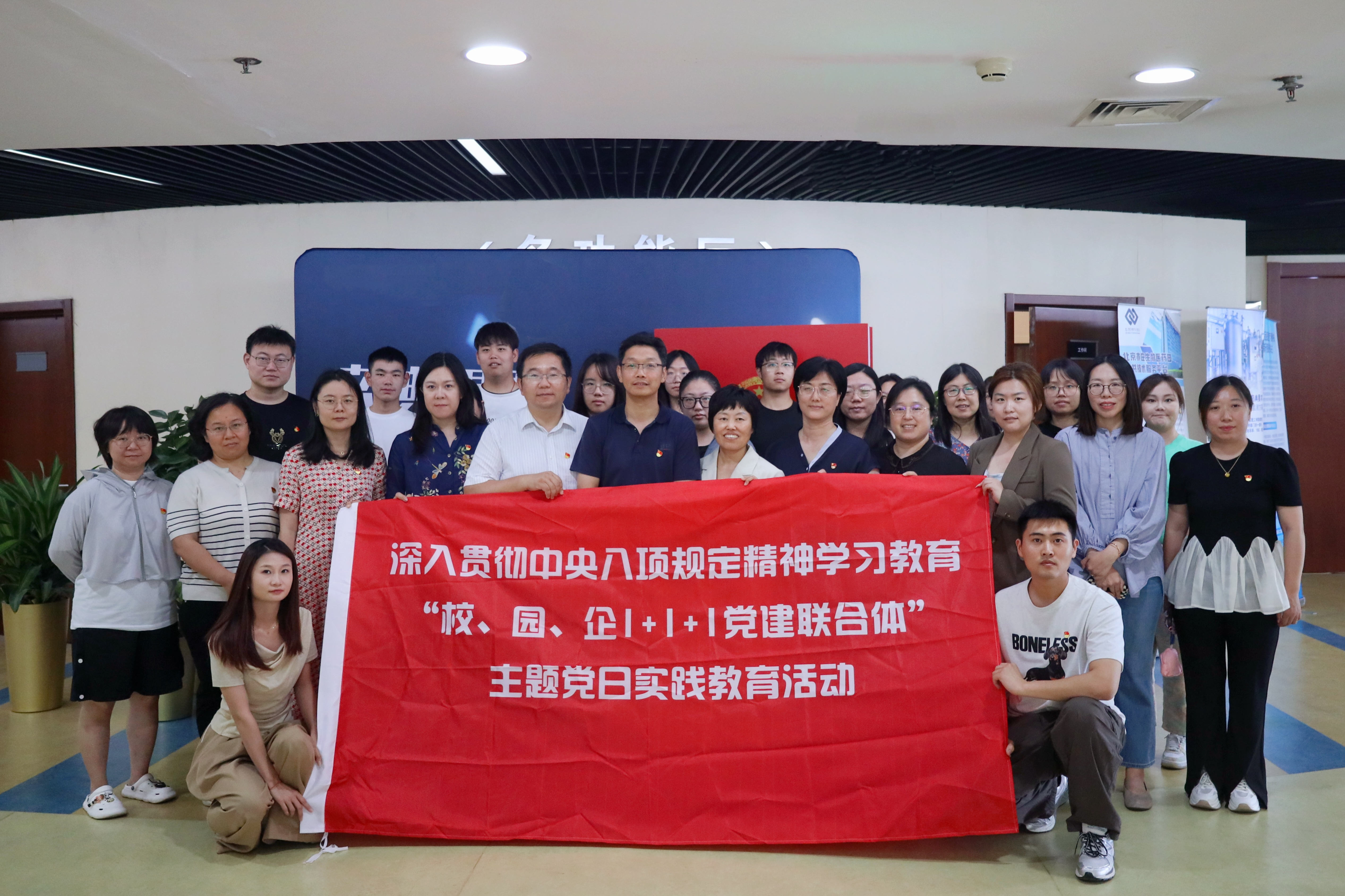 微信图片_20250617154851