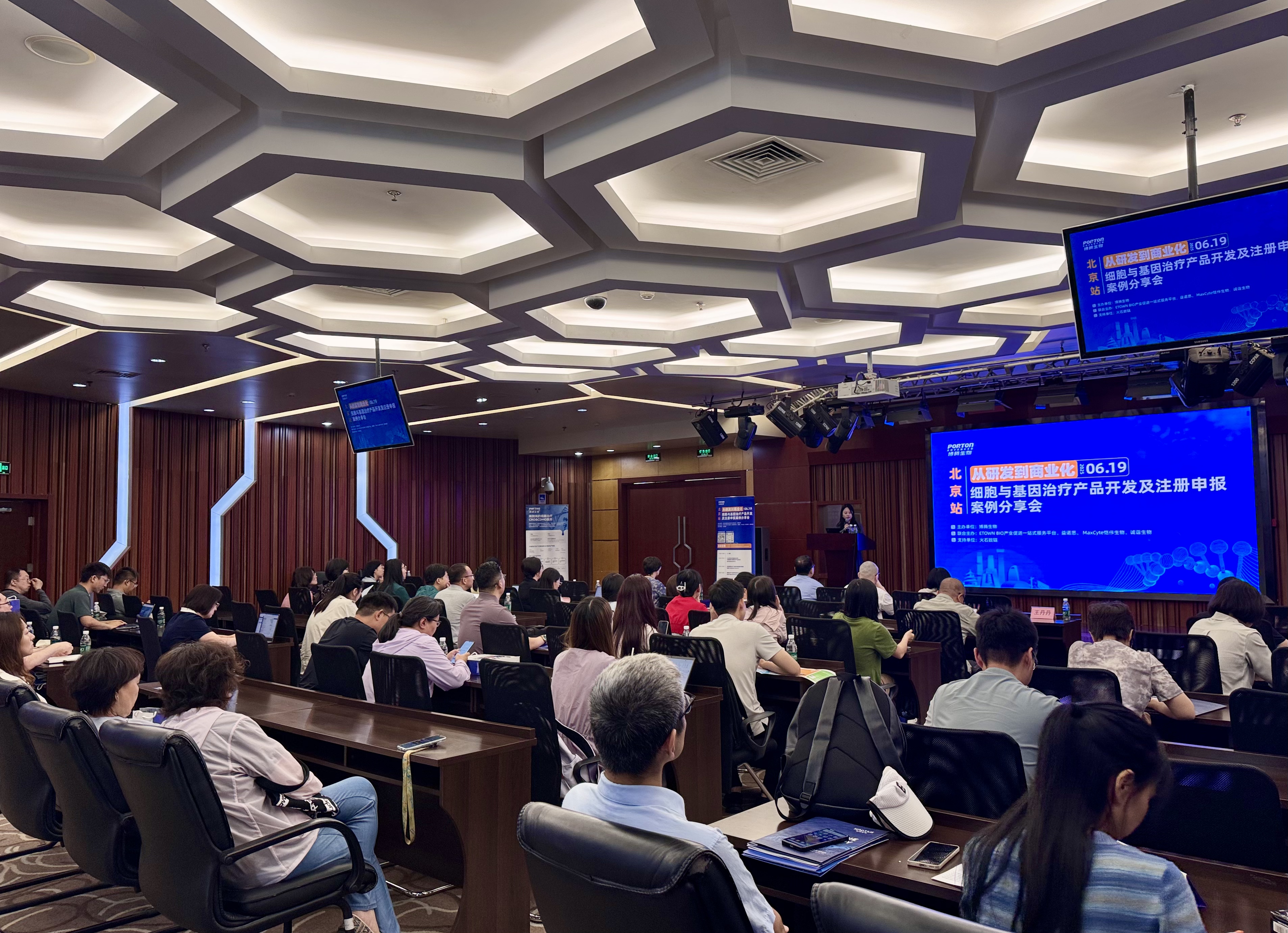 微信图片_20250620135329