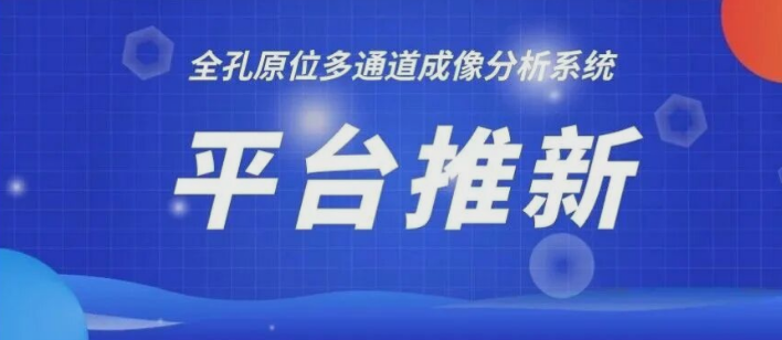 微信图片_2025-10-11_153610_051