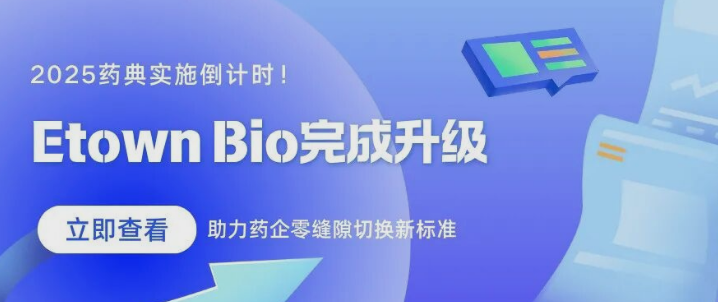 微信图片_2025-10-11_153659_714