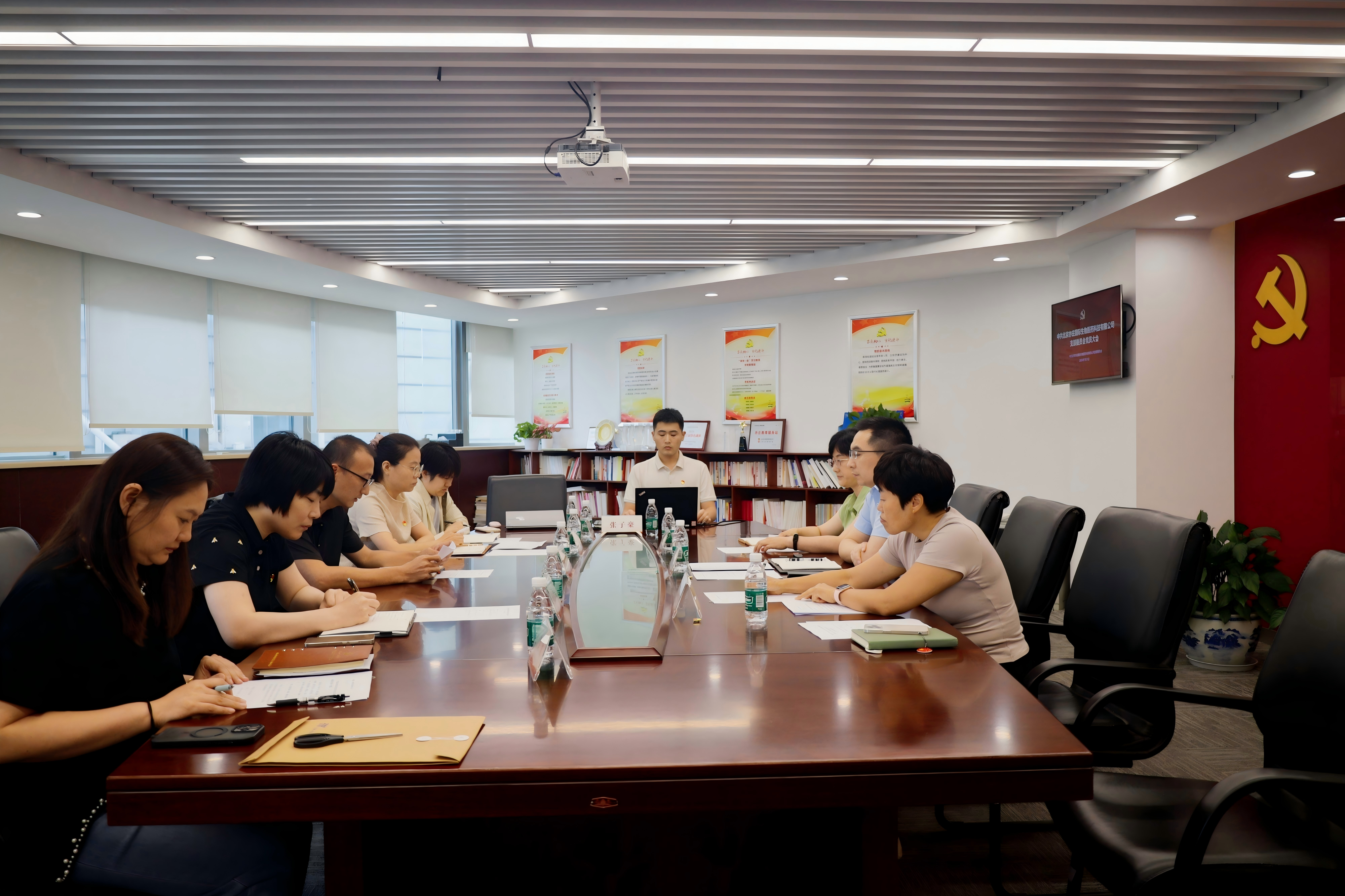 微信图片_20250801160344(1)