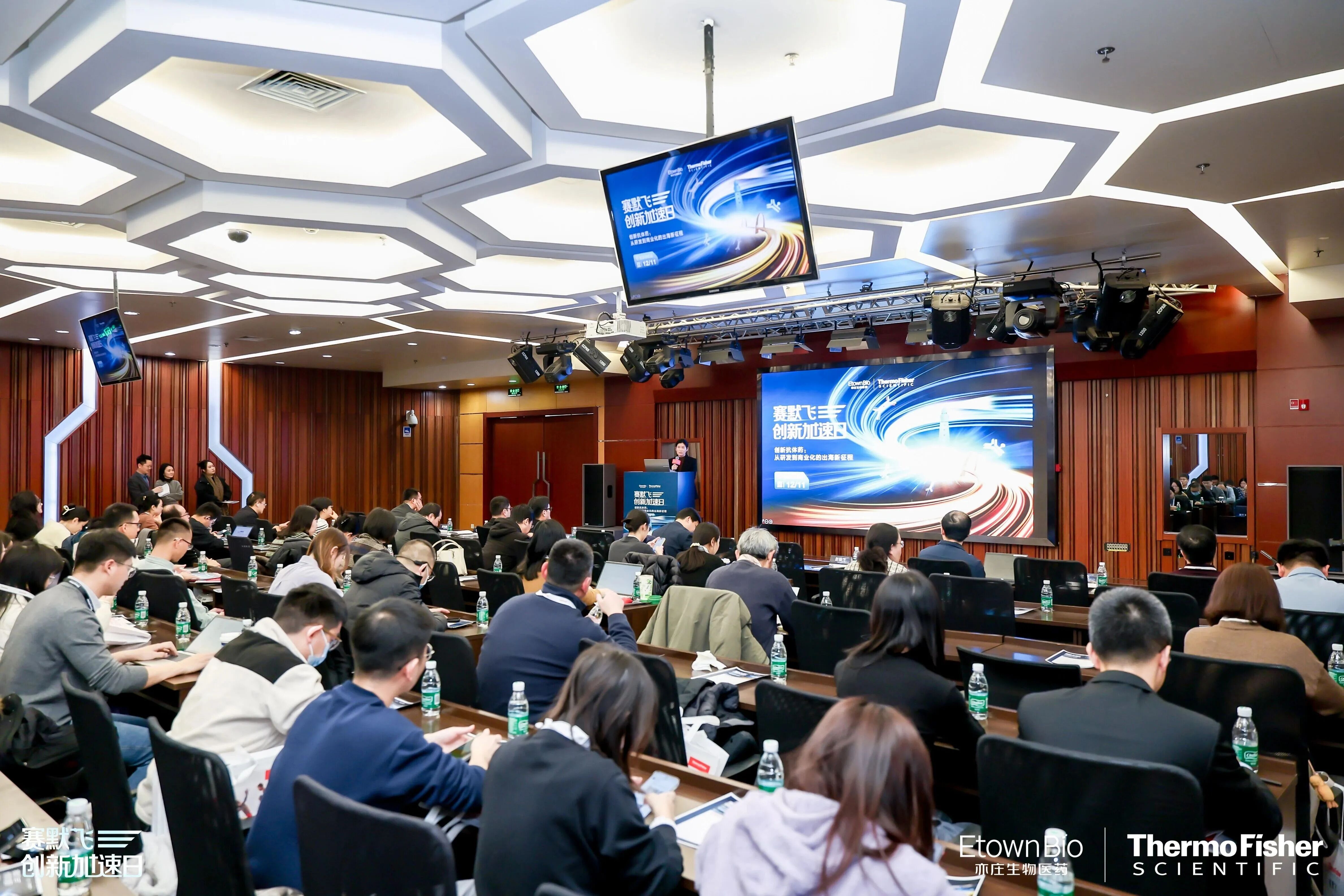 微信图片_2025-12-22_093348_325