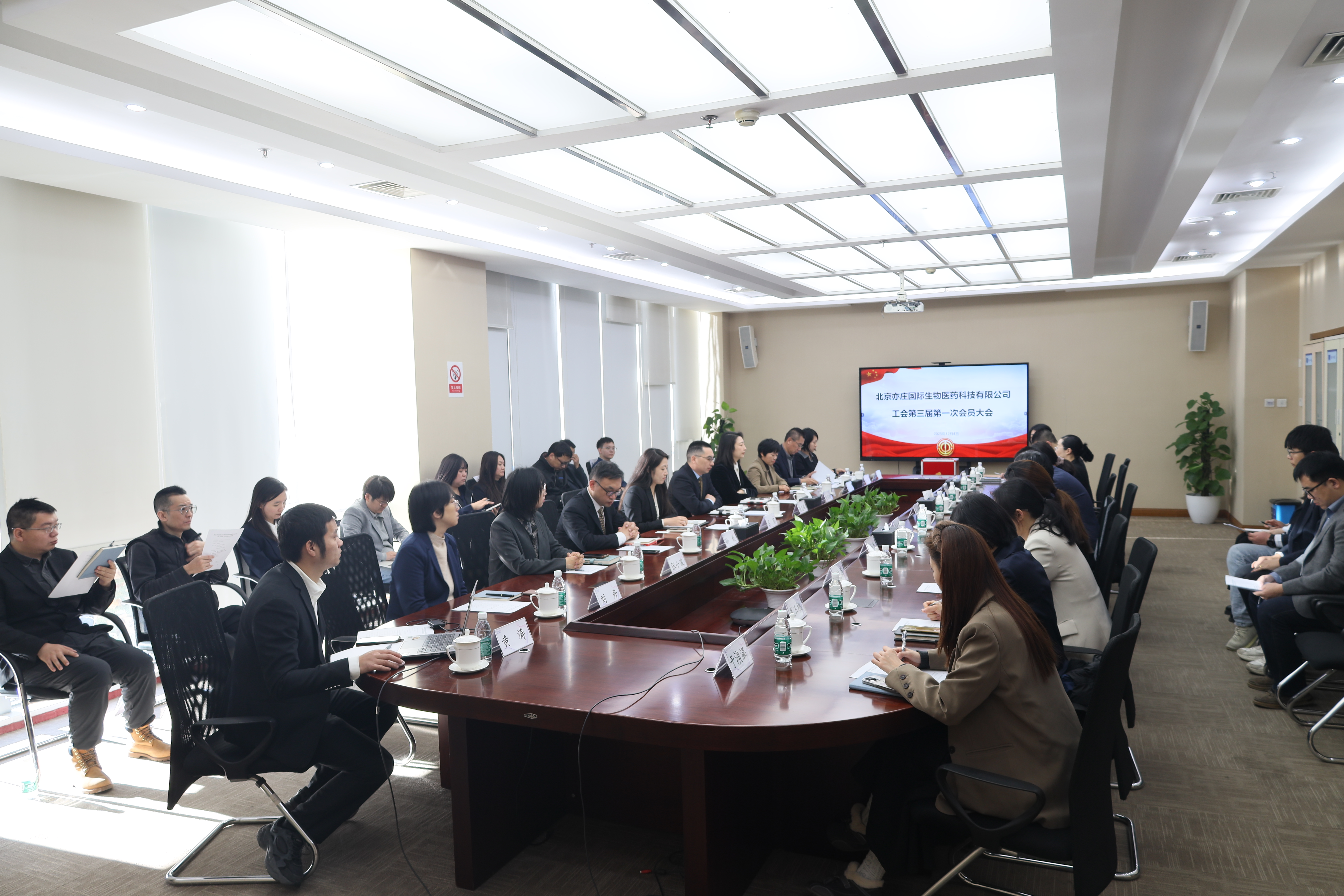 微信图片_20251209093723_649_137