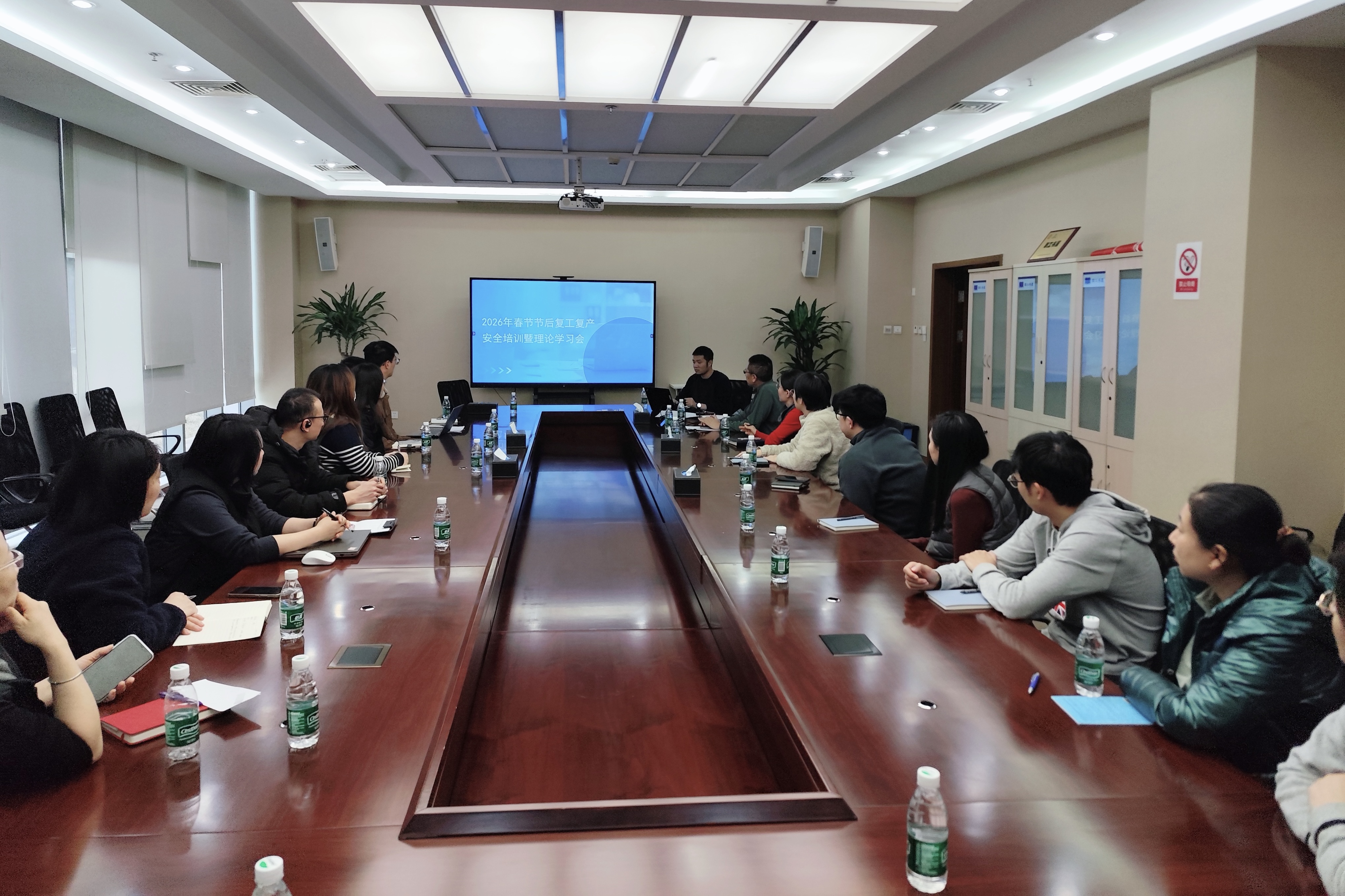 微信图片_20260302102002_352_57