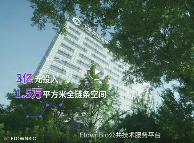 5.9转发管理公司新闻稿封面图