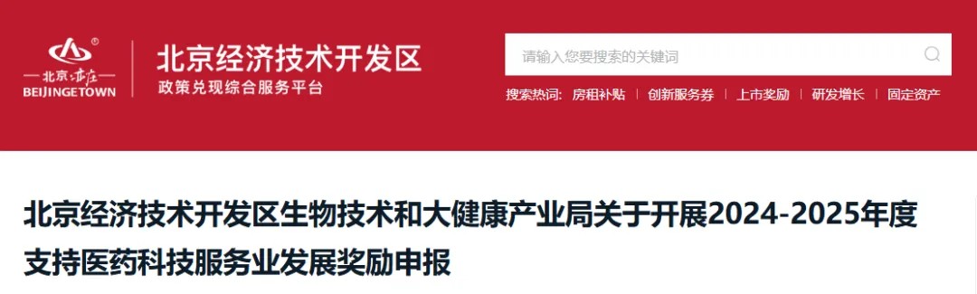 9.21封面图